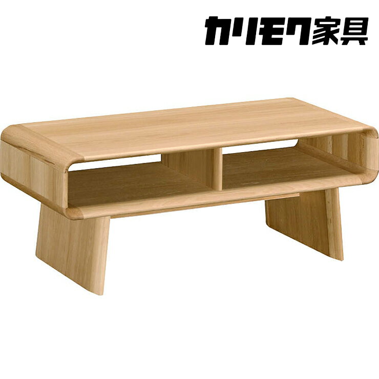 【ふるさと納税】[幅1000] カリモク 家具『 テーブル 』TU3970 [1056]| 家具 国産 テーブル カリモク家具 karimoku 無垢材 机 つくえ 学習 食卓 パソコン デスク 木製 日本製 選べる カラー 色 531000円