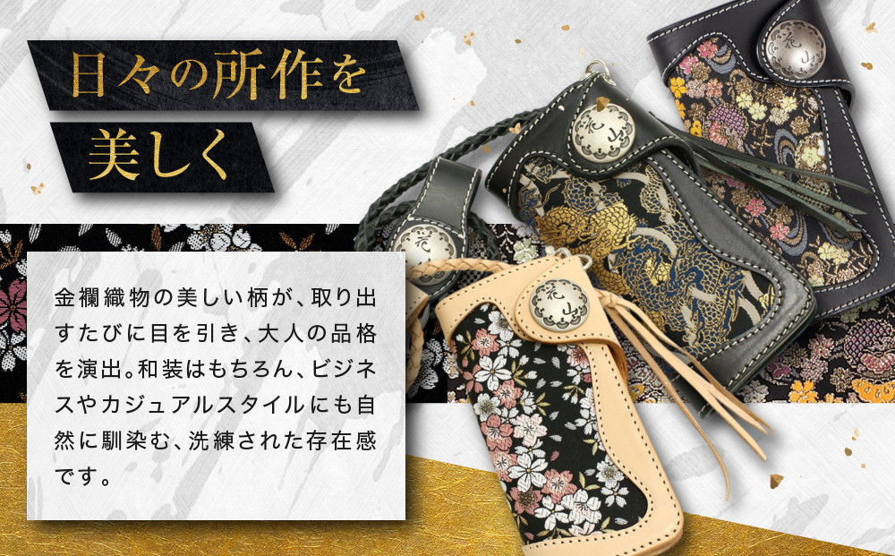 【デグナー】花山レザーウォレット [W-9AK] 京桜 タン｜京都 バイクギア 人気ブランド バイク［ レザー 財布 ウォレット 金襴織物 おしゃれ 人気 おすすめ 革 牛革 ツーリング ライダー バ