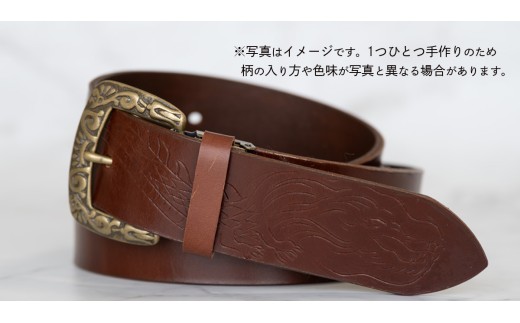 牛革ベルト（オイルベルト・焦茶色・龍模様）【太さ40mm / 厚さ3.7mm / L(130cm)】 父の日 牛革 牛 革 皮 ベルト 手作り ハンドメイド [BE059ya-L]