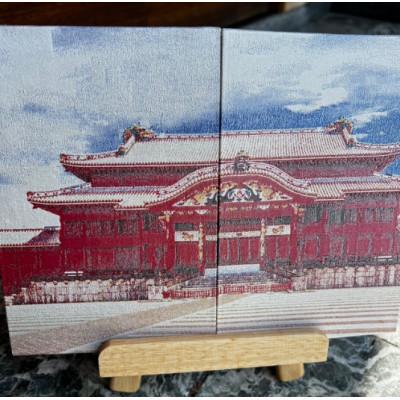 ふるさと納税 与謝野町 御城印帳(首里城)