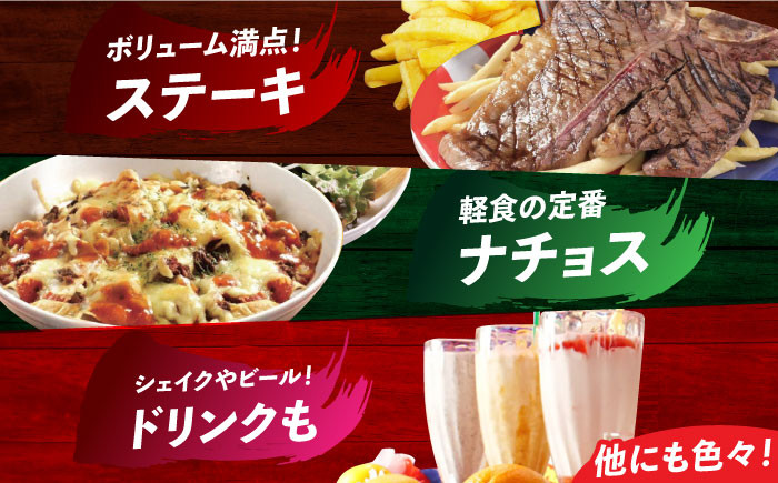 グルメ お取り寄せ おすすめ 有名 おいしい