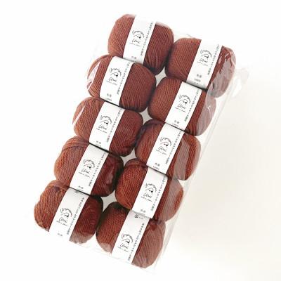 ふるさと納税 江南市 あみもねっと ウルグアイウール並太 10番色 10玉セット |  | 01