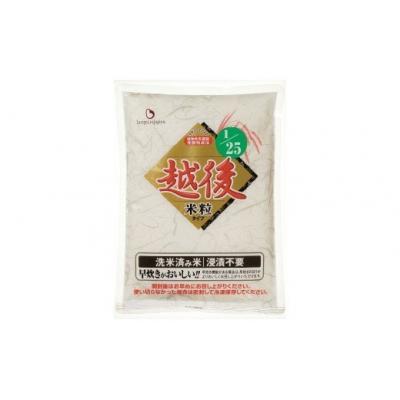 ふるさと納税 阿賀野市 【6ヶ月定期便】 1/25 越後 米粒タイプ 1kg×6袋×6回 バイオテックジャパン |  | 01
