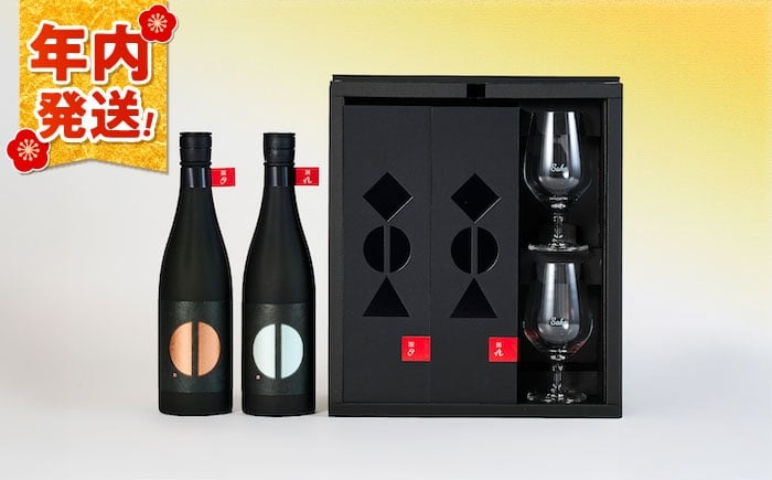 
純米大吟醸SETOICHI※2本ＢＯＸセット、グラス2脚付
