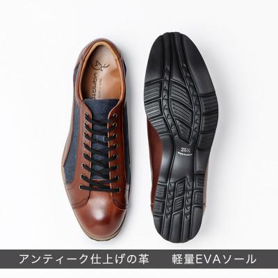ふるさと納税 大和郡山市 ヤマトイズム 25.0cm ワイン レザーカジュアルシューズ 紳士靴 牛革 YA3310 倭イズム |  | 02