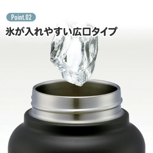 【ダイレクトボトル】 水筒 1200ml ステンレス製シルバー （スケーター株式会社） 水筒 直飲み ワンタッチ ハンドル付 保冷専用 11-022