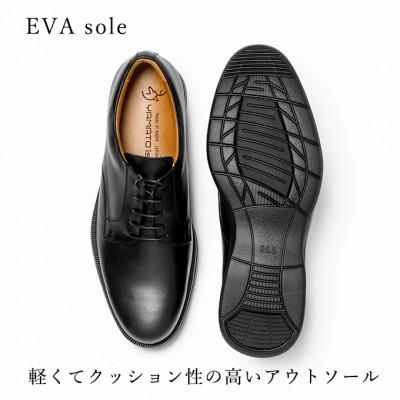 ふるさと納税 大和郡山市 ヤマトイズム 24.5cm ブラック 牛革 ビジネスシューズ 紳士靴 YAP1001 |  | 02