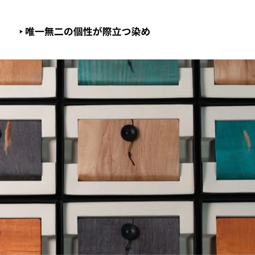 カエデ無垢材 曲げ木 名刺入れ 横型 ブラック ストーリオ | 名刺