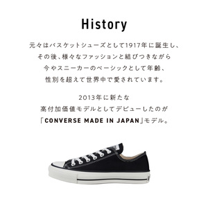 CANVAS ALL STAR J OX BLACK(24.5cm)_CANVAS ALL STAR J OX BLACK 24.5cm CONVERSE MADE IN JAPAN キャンバス生地 