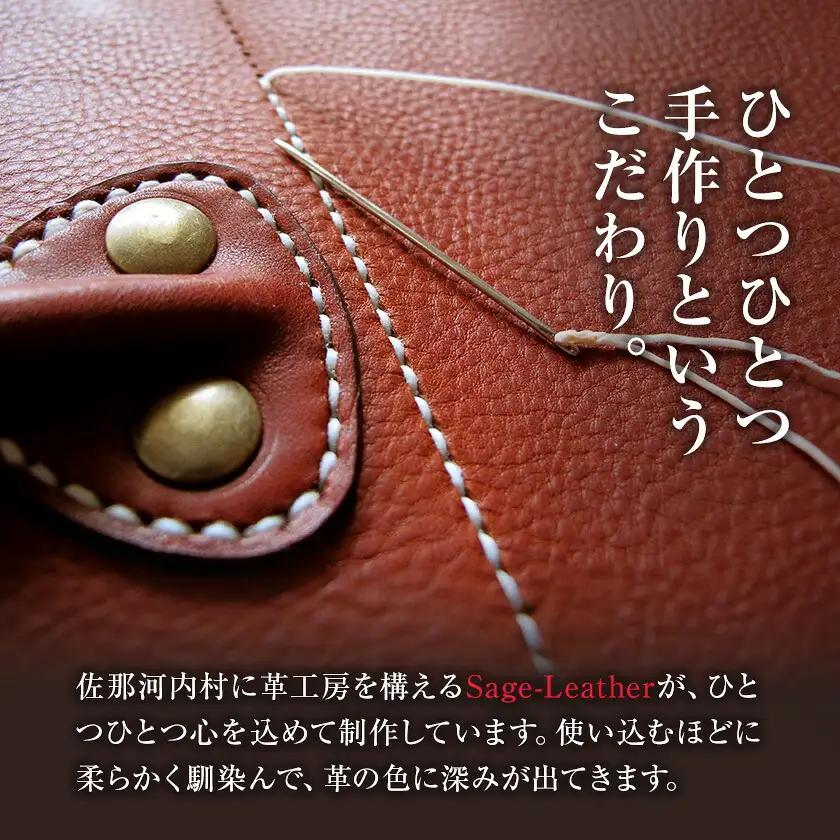 牛革BICライターホルダー BLACK 革工房Sage-Leather《90日以内に出荷予定(土日祝除く)》