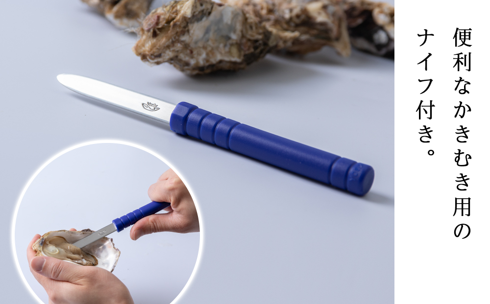 【2026年3月中旬以降発送】海峡育ち 殻付き牡蠣 Sサイズ 35個入 カキナイフ付＜上磯郡漁業協同組合＞