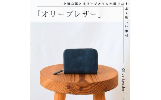
                  ムラ染めオリーブレザーラウンドファスナー短財布  【カラー選択】
                