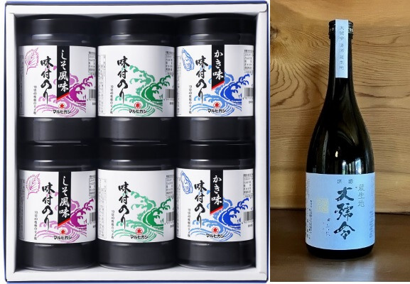
                  ★中枢都市圏連携★海田町の味付け海苔＆熊野町のお酒【日本酒 清酒 お酒 酒 SAKE 地酒 晩酌 家飲み おつまみ セット ギフト 贈り物】
                