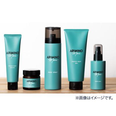 ふるさと納税 滑川町 アリミノ メン【ハード ミルク】ヘアスタイリング 100g×1個|19_sss-010401 |  | 02