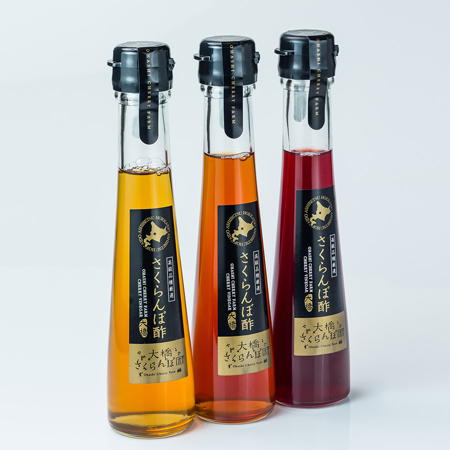 さくらんぼ酢120ml  3種類セット（南陽・サミット・月山錦）
