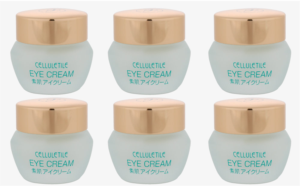 【全3回定期便】セルティユ素肌アイクリーム 15g×2個（3回） [オリジナル成分マロンエキス配合]