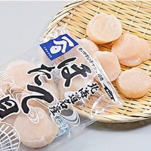 ほたて玉冷 500g×2袋 特選たらこ 130g×6パック セット 刺身 海鮮 北海道 八雲町【配送不可地域：離島】【1532333】