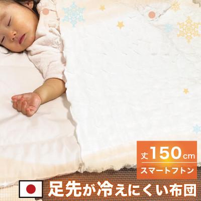 ふるさと納税 海南市 くしゅくしゅガーゼケットロング ベビー 幅70×長さ150cm bsk1013315