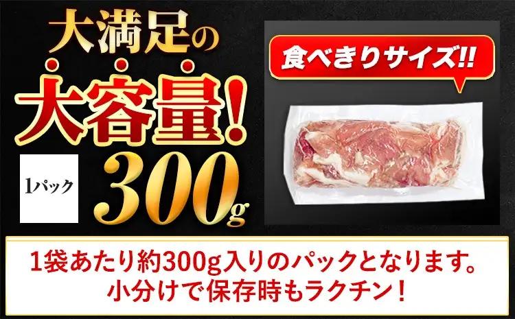 うまかポーク 切り落とし&ミンチ ハーフセット 約7.2kg 豚肉