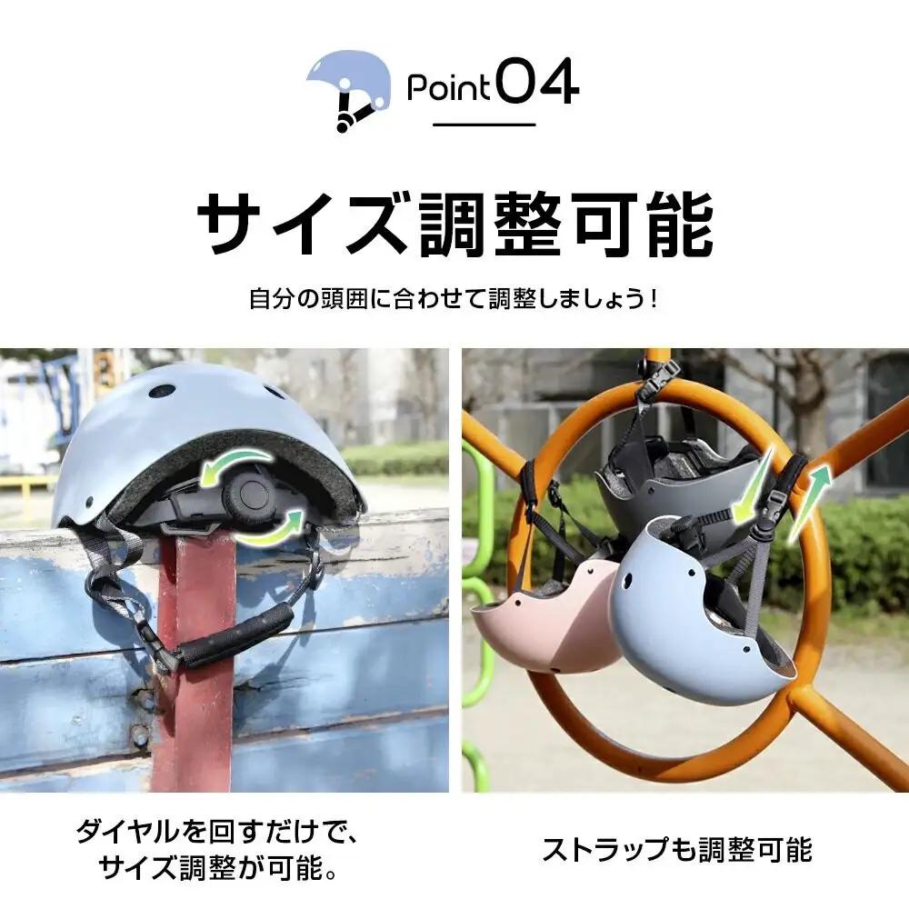 自転車ヘルメット Mサイズ  ブルー