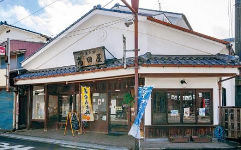 生チョコ大福、抹茶生チョコ大福詰合せ（６個入）