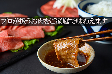 【6月中の発送】佐賀牛 希少部位 焼肉セット匠1kg 和牛 牛肉 ご褒美に ギフト用 家族 焼肉 セット「2024年 令和6年」