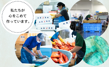 国産サバ 切身 タレ漬け 4パック 煮魚用 さば 鯖 タレ漬け さばタレ漬け 鯖タレ漬け 切身 煮魚 簡単調理 調理 かんたん 簡単 冷凍 冷凍食品 無添加 新鮮 地魚 海鮮 魚介 魚貝 魚 おかず 