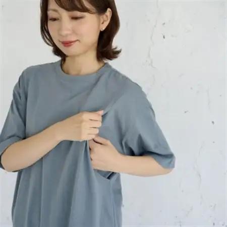 マタニティから使えるモーハウスの授乳服　シンプルワンピース(ブルーグレー)_装飾品・工芸品 女性・レディース 洋服 _【配送不可地域：離島・沖縄県】【1590250】