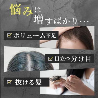 ふるさと納税 富田林市 はだぎわ 《育毛剤 3本セット》医薬部外品 100ml 3つの有効成分配合 育毛・薄毛に!発毛促進 |  | 01