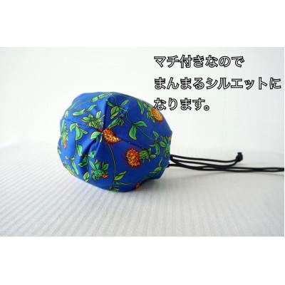 ふるさと納税 桶川市 〜べに花の郷桶川市〜【べに花柄のまんまる巾着】青 |  | 03