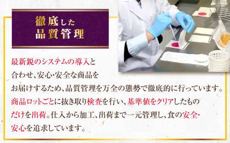 AS-013 国産うなぎ蒲焼(きざみ)合計240g(80g×3袋) 