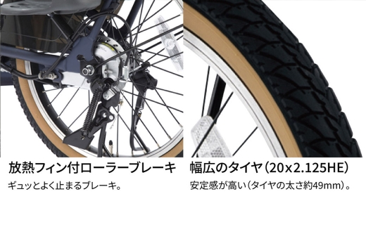 【 マットダークオリーブ 】 パナソニック ギュット ・ アニーズ ・ DX ・ 押し歩き 電動アシスト自転車 × 1台 【 完全組立配送 】 バッテリー スロープ ブレーキ バスケット 変速 放熱フィン スタピタ2S 自転車 電動アシスト自転車 電動自転車 子乗せ自転車