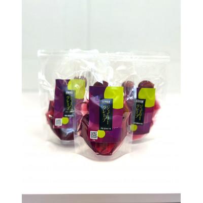 ふるさと納税 中野市 【長野県産】ジュエリーグレープ〔3パック〕〔高級ぶどう3種使用〕〔化学合成添加物・砂糖不使用〕 |  | 03