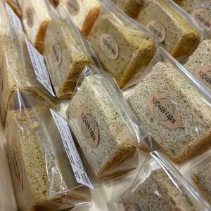 米粉の紅茶シフォンケーキ ゆうちゃんファーム 奈良県 奈良市 なら 7-204