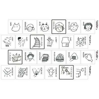 ふるさと納税 遠野市 遠野の森の木の絵本 「 だれがどすた? SL銀河 版 」 木製おもちゃ 遠野市 もくもく絵本研究所 |  | 02