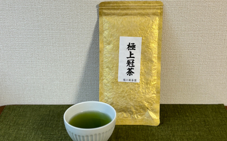 堀江銘茶園 逸品 冠茶 80g×3袋セット