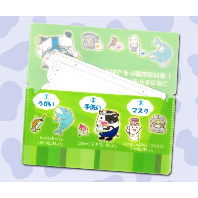 ふるさと納税 別海町 別海りょウシくんマスクケース |  | 01