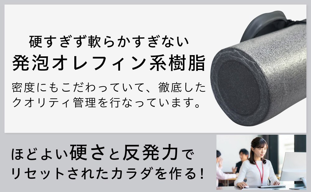 uFit Performance Pole【ダークブルー】 【136008-3】 パフォーマンスポール ポール 運動 ストレッチ 耐久性