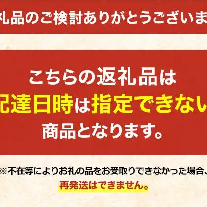 訳あり 北海道 厚岸産 砂抜き済み あさり400g ＆ 殻付き 牡蠣  400g 【光輝】 [ 魚貝類 海鮮 海の幸 みそ汁 酒蒸し アサリバタ 産地直送 生食用牡蠣 生食用 牡蠣 カキ ］