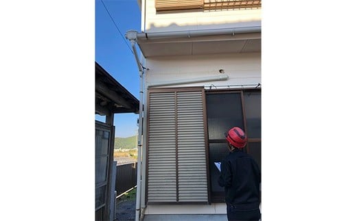 空き家管理サポート 充実のフルカバープラン年6回コース(HOMEウエスト/220-1247)