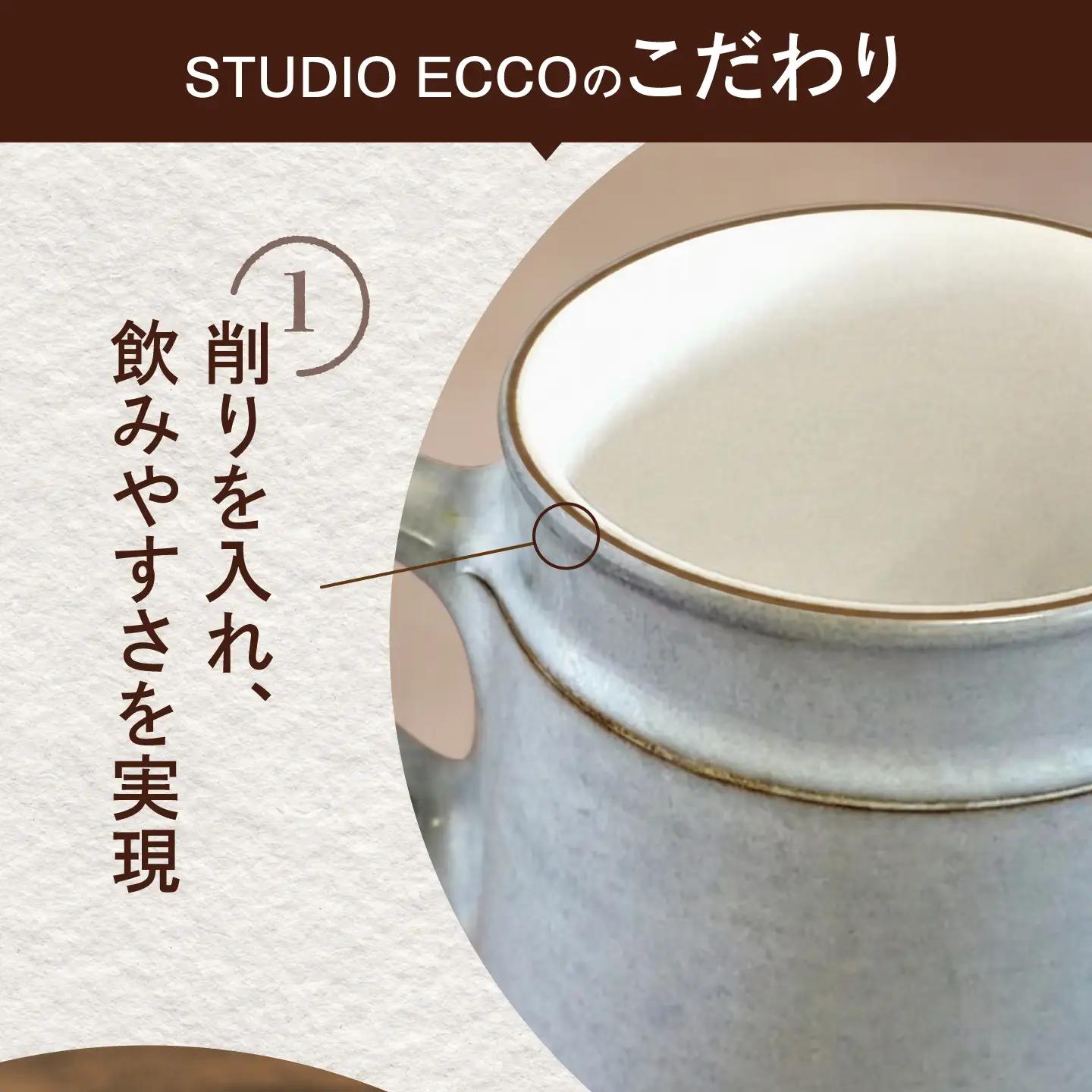 砥部焼 マグカップ グレー / 砥部焼 マグカップ コップ カップ 灰色 グレー 磁器 陶器 食器 シンプル レンジ 食洗機 ギフト プレゼント / 愛媛県砥部町/ STUDIO ECCO[BJBQ0