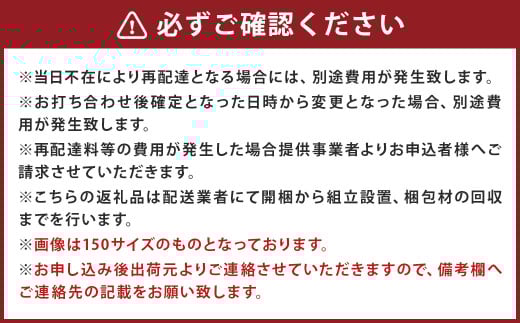 Re キャビネット 120cm 食器棚 ホワイトオーク無垢 家具 日本製 国産