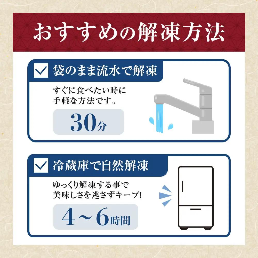 至福の逸品！ 浜茹で灯台つぶ 正油味 200g×2袋 つぶ