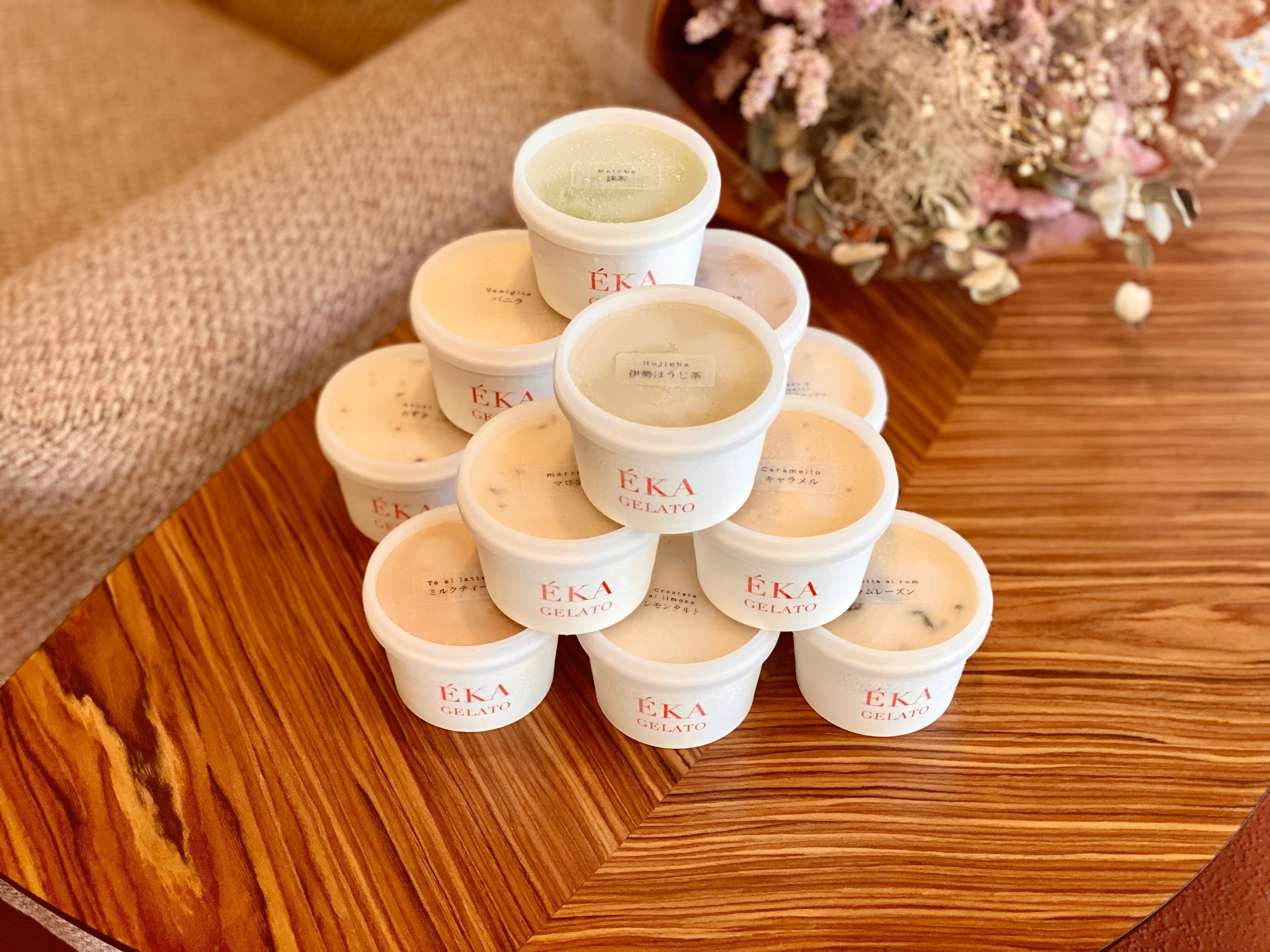 
                  1544　ÉKA GELATO ジェラート12個セット　ジェラート ソルベット アイスクリーム シャーベット 伊勢志摩 贈り物 ギフト お中元 お歳暮
                