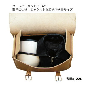 ラフテール【シャーマン サドルバッグ Lサイズ】ブラック×ブラック　SHA-SB-BKBK-A-L_装飾品・工芸品  鞄・バッグ かばん カバン_【1616666】