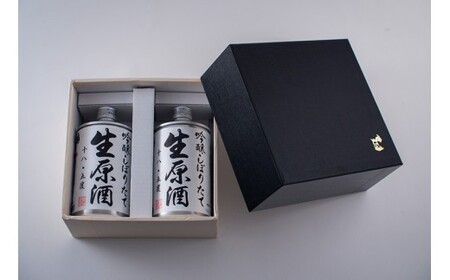 鳴門鯛吟醸しぼりたて生原酒 2缶