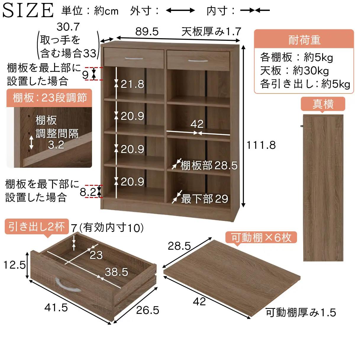 【完成品でお届け】引き出し付き木製ラック（ホワイト）本棚 引き出し ラック 大容量 収納 約 奥行30cm 書棚 木製 コミックラック 本収納 コミック棚 オープンラック シェルフ 引出し付き AKA