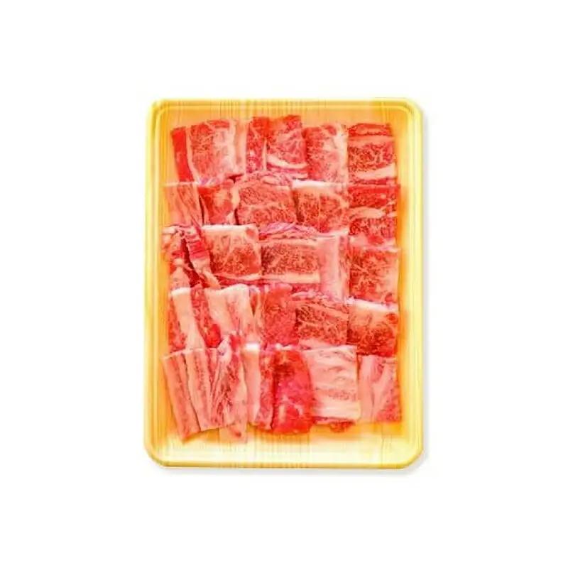 土佐あかうし 和牛カルビ／焼肉用 500g | あか牛 赤身 旨味 希少 幻 贈り物 ギフト 高知県 南国市