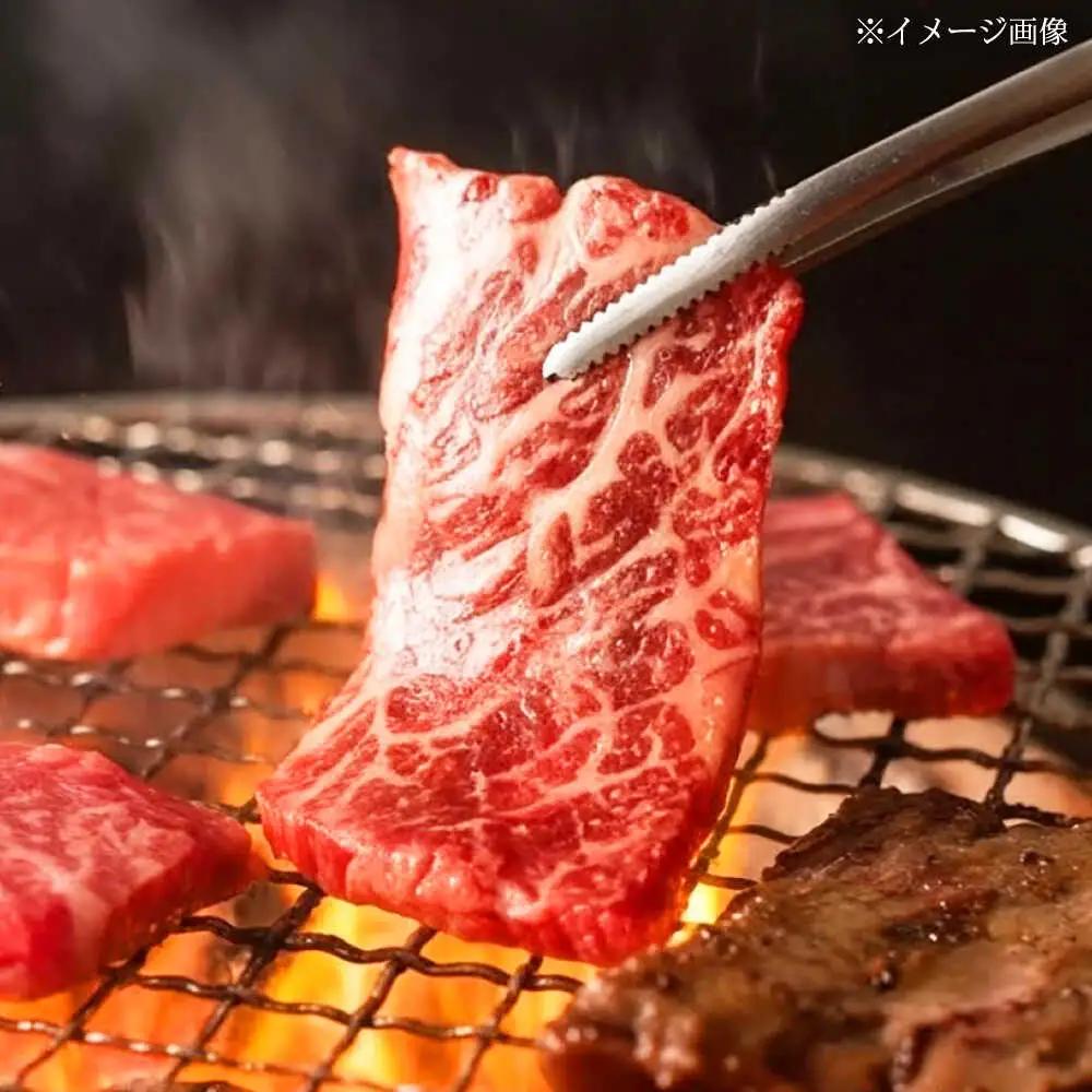 くまもと 黒毛和牛 和王 肩ロース 焼肉用・ロース すき焼き用 セット 計約800g（各1P）ロース 焼き肉 すき焼き  [AYBR044]