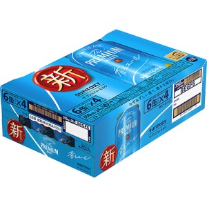 ＜天然水のビール工場＞京都直送 プレモル≪香る≫エール 350ml×24本 [0199]